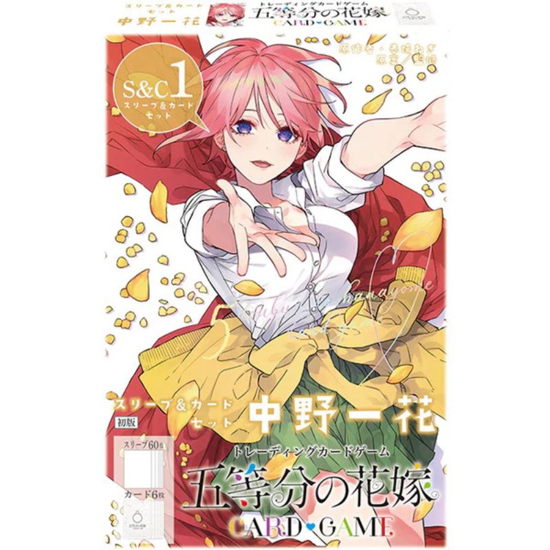 quintessential quintuplets card sleeves The Game Sleeve & Card Set "Miku Nakano" Illustration Card Sleeves NT The