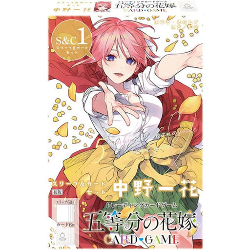Sleeve & Card Set The Quintessential Quintuplets Ichika Nakano TCG JAPAN