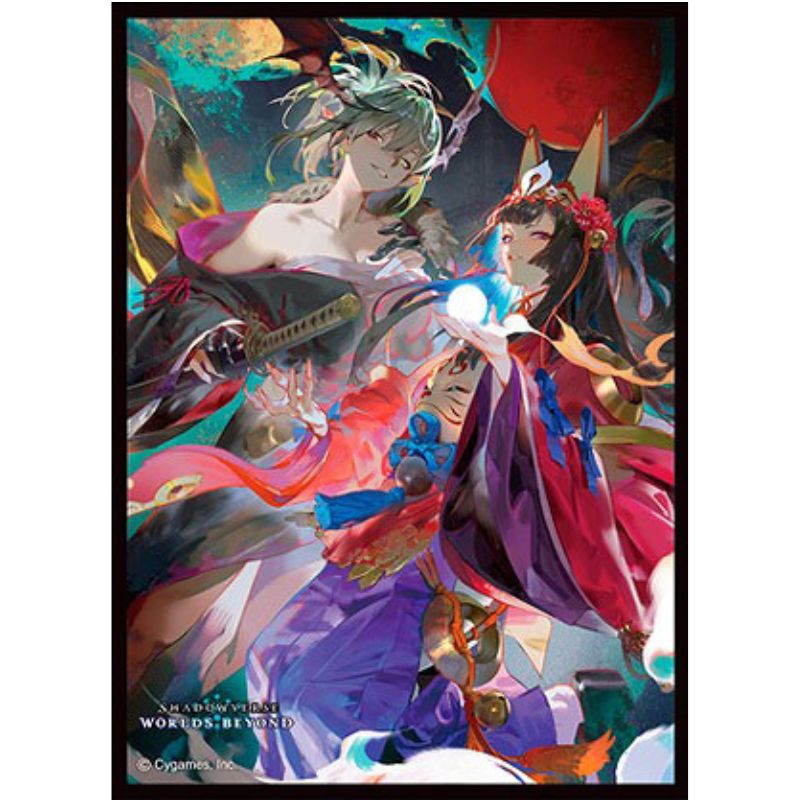 Chara Sleeve Collection Matte Ginsetsu & Yuzuki Twin Calamities MT2226 JAPAN