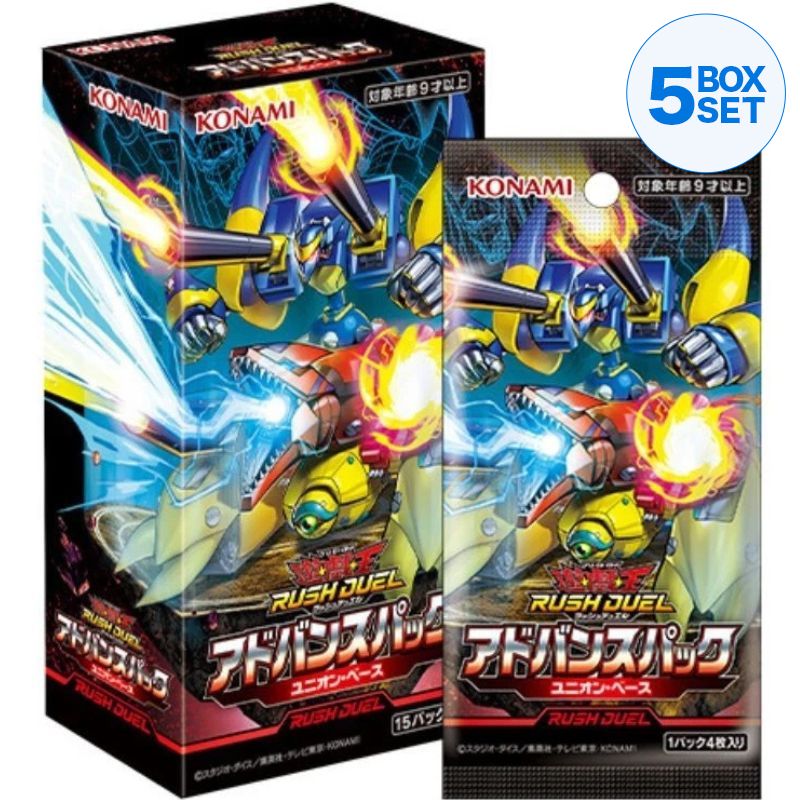 Yu-Gi-Oh Rush Duel Advance Pack Union Base Booster Pack Box TCG JAPAN OFFICIAL