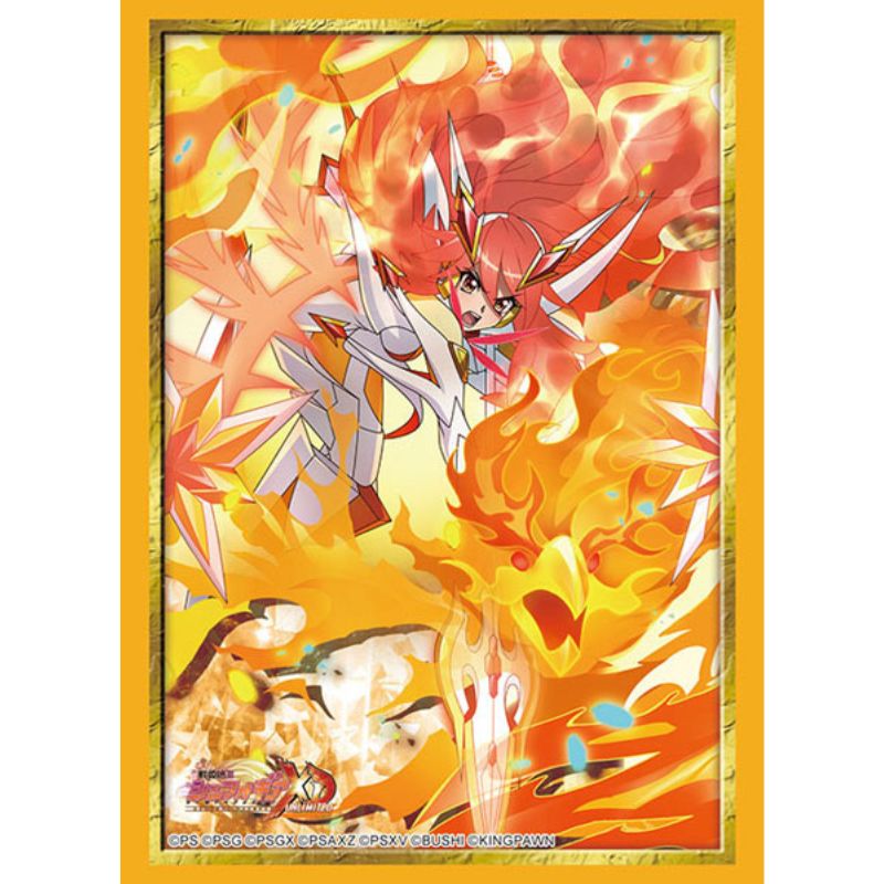 Sleeve High Grade Vol.4995 Senki Zessho Symphogear Kanade Amou Burning X-Drive