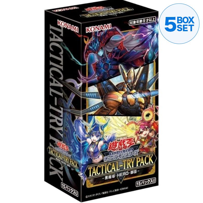 Konami Yu-Gi-Oh! Pacchetto tattico OCG Prova Black Magic Hero Booster Pack Box TCG