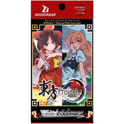 Weiss Schwarz Touhou Project Black and White Lotus Land. Booster Pack Box TCG