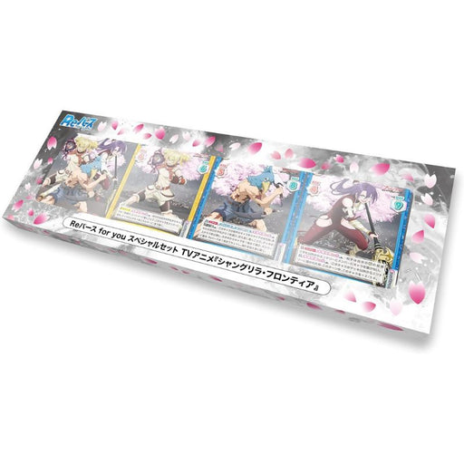 ReBirth for you Shangri-La Frontier Special Set TCG JAPAN OFFICIAL