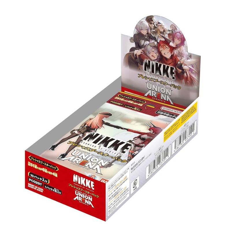 UNION ARENA NIKKE テープ付き 2BOX BANDAI Union Arena Goddess of Victory Nikke Precious PC02BT