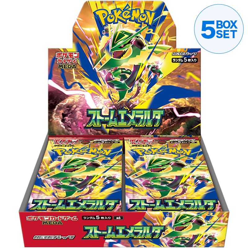 Pokemon Card Game MEGA Booster Pack Storm Emeralda BOX M6