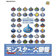 Square Enix Dragon Quest 25th Anniversary Monster Encyclopedia JAPAN OFFICIAL