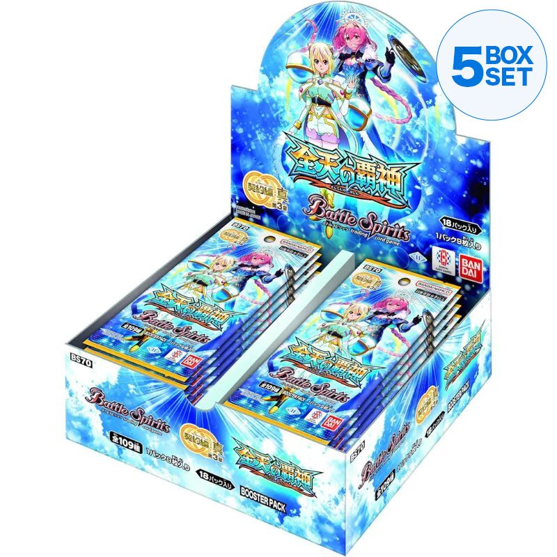 BANDAI Battle Spirits The Contract True Chapter 3 BS70 Booster Pack Box TCG