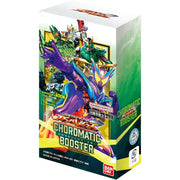 BANDAI Kamen Rider Battle Ganba Legends Chromatic Booster Pack Box TCG JAPAN