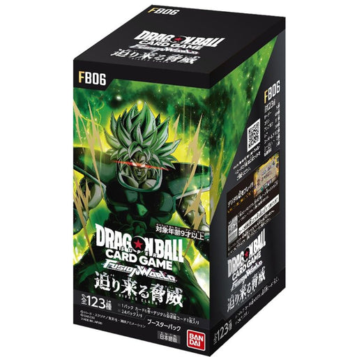 Dragon Ball Super Card Game Fusion World Rivals Clash Booster Box FB06 Japanese