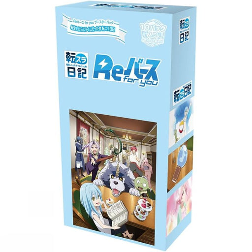 ReBirth For You Booster Box That Time I Got Reincarnated As A Slime TensuraDiary