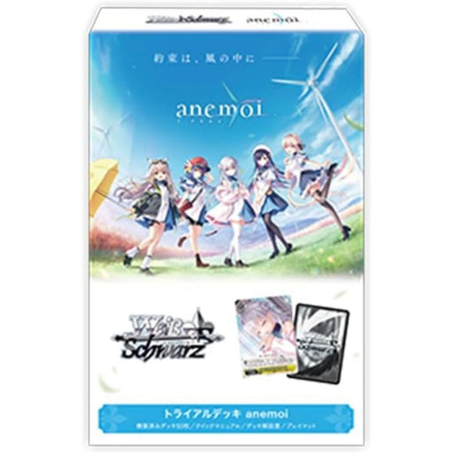 Weiss Schwarz anemoi Trial Deck TCG JAPAN OFFICIAL