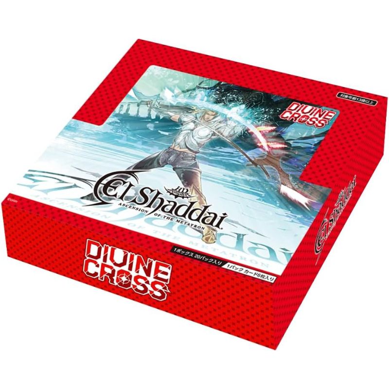 DIVINE CROSS El Shaddai Ascension of the Metatron Booster Pack Box TCG JAPAN