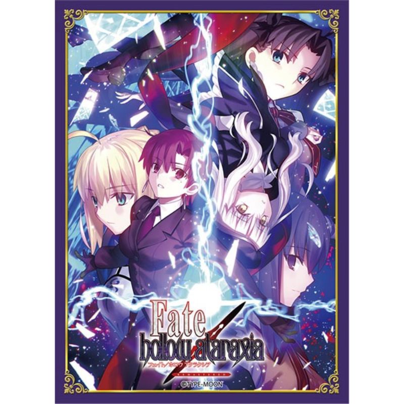 Broccoli Character Sleeve Fate/hollow ataraxia Remastered JAPAN OFFICIAL