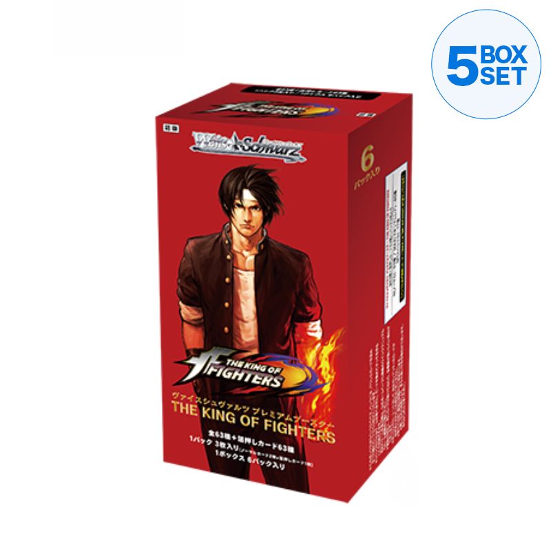 Weiss Schwarz Der King of Fighters Premium Booster Pack Box TCG Japan Beamter