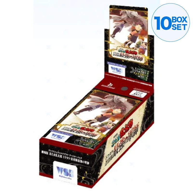 Weiss Schwarz Blau Movie Nintama Rantaro Booster Pack Box TCG JAPAN OFFICIAL