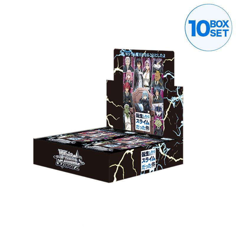 Weiss Schwarz Booster Pack That Time I Got Reincarnated as a Slime Vol.3 ZA-396