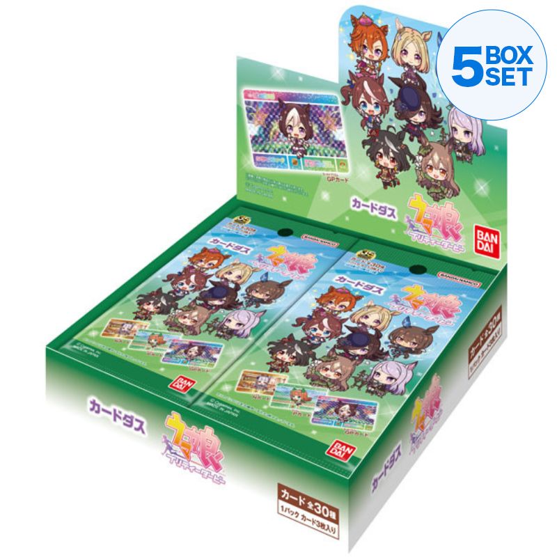 Bandai Carddass Uma Musume Pretty Derby Pack Box TCG Japan offiziell