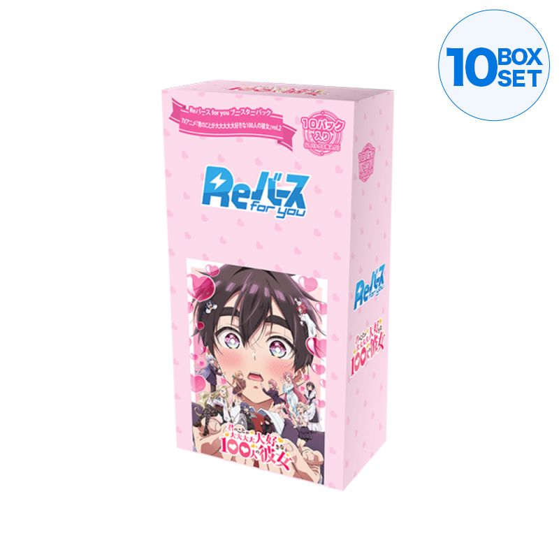 ReBirth For You The 100 Girlfriends Vol. 2 Booster Pack Box TCG JAPAN OFFICIAL