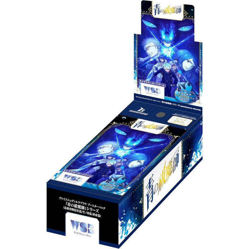 Weiss Schwarz Blau Blue Exorcist Series The Blue Night Booster Pack Box TCG