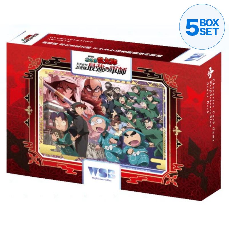 Weiss Schwarz Blau Movie Nintama Rantaro Start Deck TCG JAPAN OFFICIAL