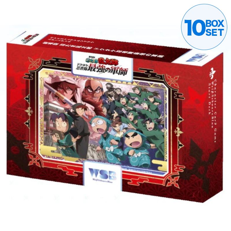 Weiss Schwarz Blau Movie Nintama Rantaro Start Deck TCG JAPAN OFFICIAL