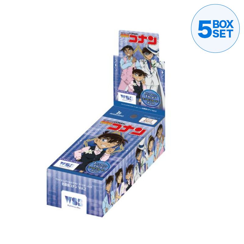 Weiss Schwarz Blau Detective Conan Vol.2 Booster Pack Box TCG Japan Beamter