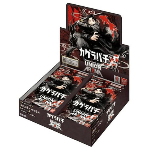 BANDAI Union Arena Kagurabachi UA46BT Booster Pack Box TCG JAPAN OFFICIAL