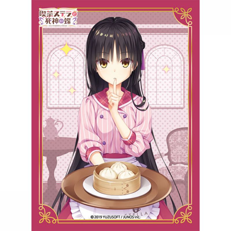 Broccoli Character Sleeve Natsume Shiki Waitress Ver. JAPAN OFFICIAL