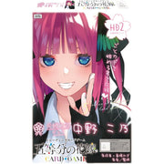 The Quintessential Quintuplets Victory Player Deck Nino Nakano TCG JAPAN