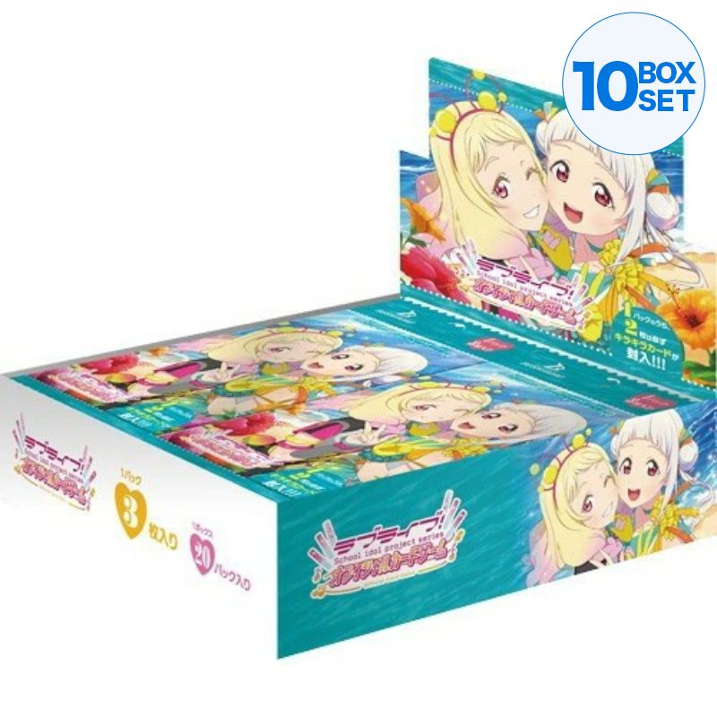 Love Live! Series Official Card Game Love Live! Superstar!! Booster Pack Box TCG