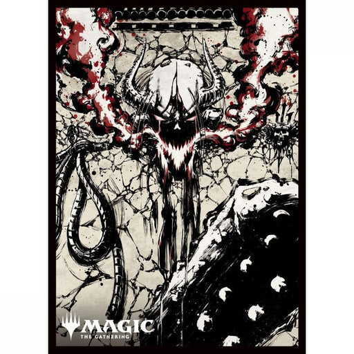 Ensky Magic The Gathering Sleeve MTGS-393 Secrets of Strixhaven Vampiric Tutor