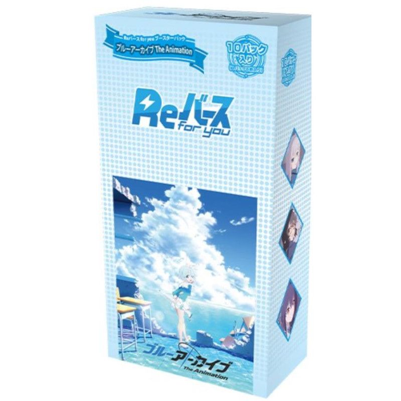 ReBirth for you Blue Archive The Animation Booster Pack Box TCG JAPAN OFFICIAL