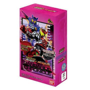 BANDAI Kamen Rider Battle Ganbaride Legends Ganbaride Chronicle Booster Box TCG