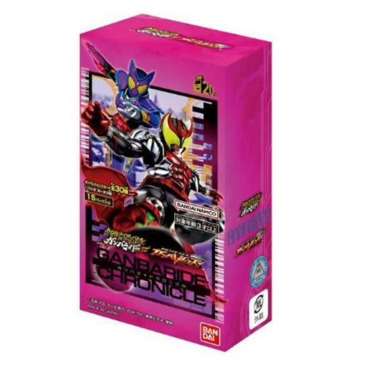 BANDAI Kamen Rider Battle Ganbaride Legends Ganbaride Chronicle Booster Box TCG