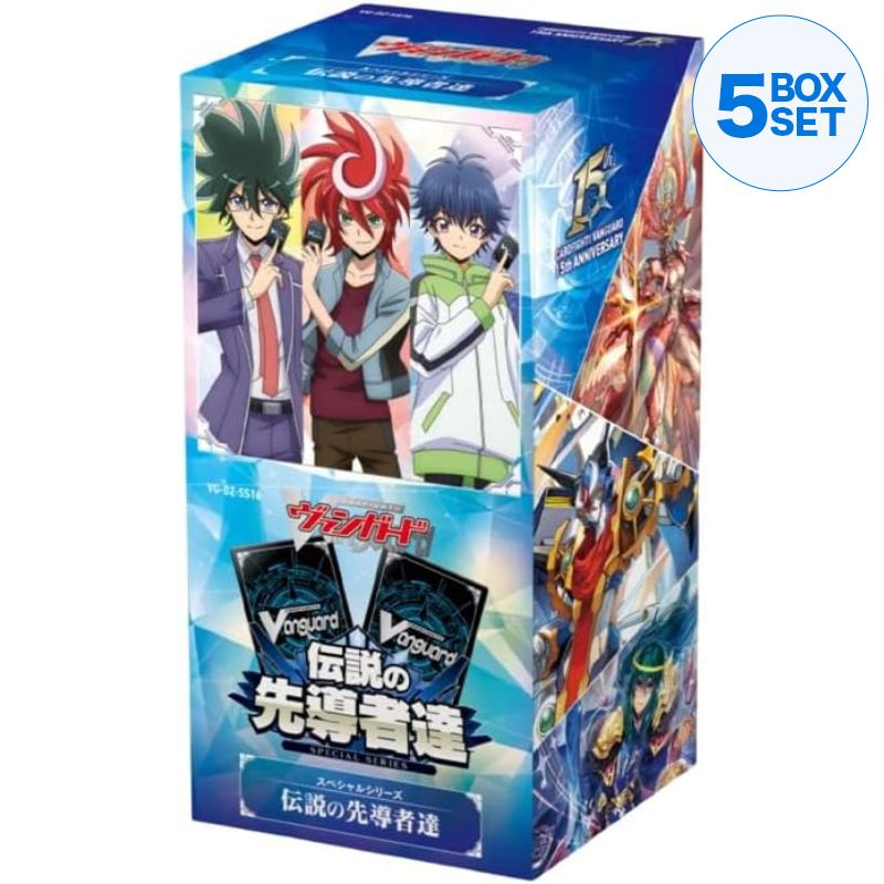 Cardfight!! Vanguard Special Series Legendary Leaders VG-DZ-SS16 Booster Box TCG Cardfight!! Vanguard Special Series Legendary Leaders VG-DZ-SS16 Booster Box TCG