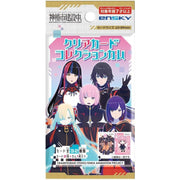 Kamitsubaki City Under Construction Clear Card Collection TCG Candy Toy JAPAN