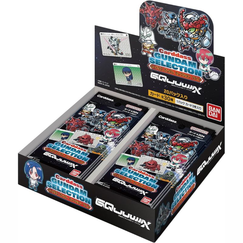 BANDAI Carddass Mobile Suit Gundam Gundam GQuuuuuuX Booster Pack Box TCG JAPAN