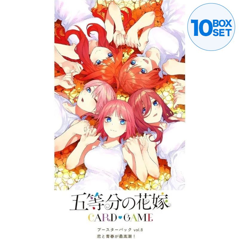 The Quintessential Quintuplets Card Game Vol.8 Booster Pack Box TCG JAPAN