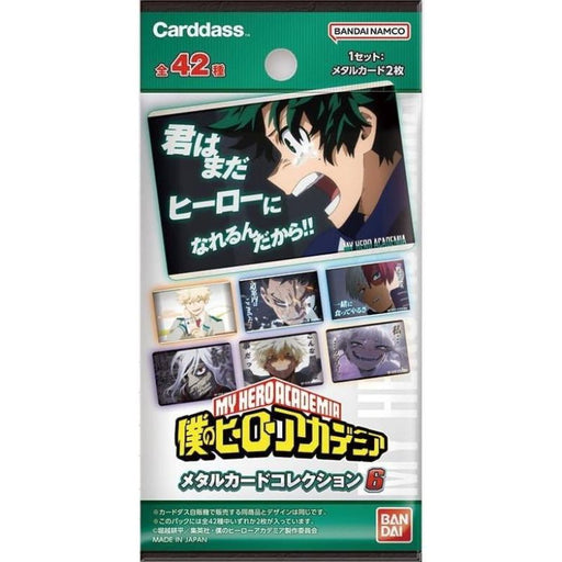 BANDAI Metal Card Collection My Hero Academia vol.6 Booster Pack Box TCG JAPAN