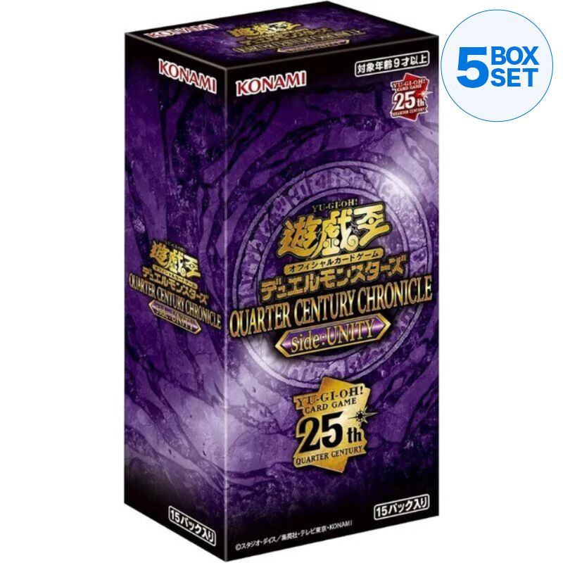 Konami Yu-Gi-Oh! OCG Quarter Century Chronicle Side:Unity Booster Pack Box TCG 10 Box SET Konami Yu-Gi-Oh! OCG Quarter Century Chronicle Side:Unity Booster Pack Box TCG 10 Box SET