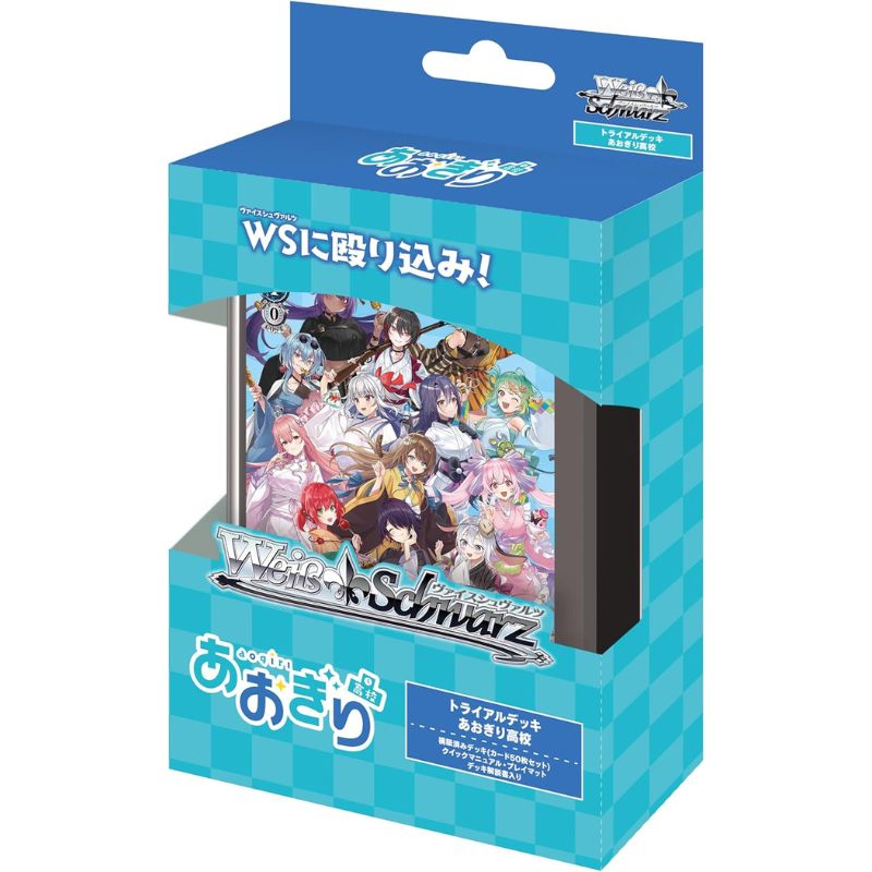 Weiss Schwarz Aogiri Vtuber High School Trial Deck TCG JAPAN OFFICIAL