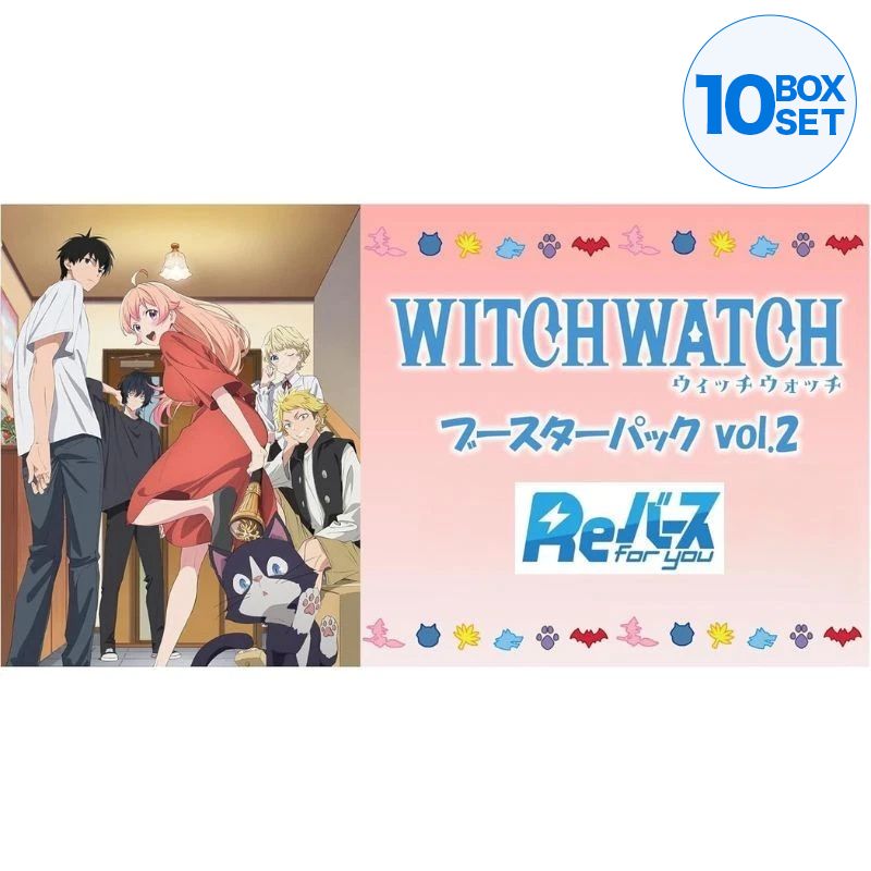 Rebirth for you Witch Watch vol.2 Booster Pack Box TCG JAPAN OFFICIAL