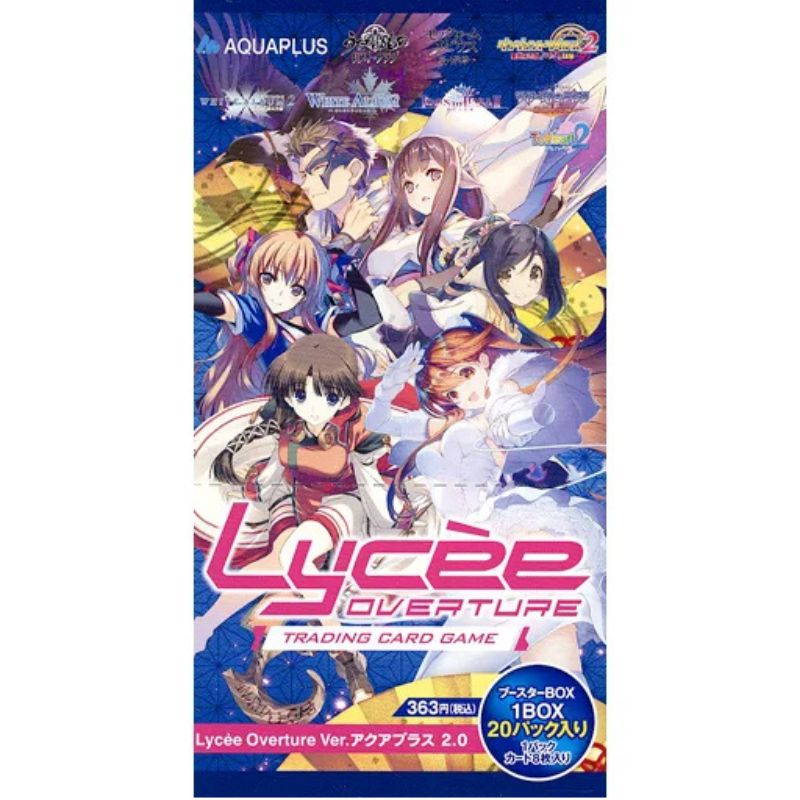 Lycee Overture Aqua Plus Ver. 2.0 Booster Pack Box TCG JAPAN OFFICIAL