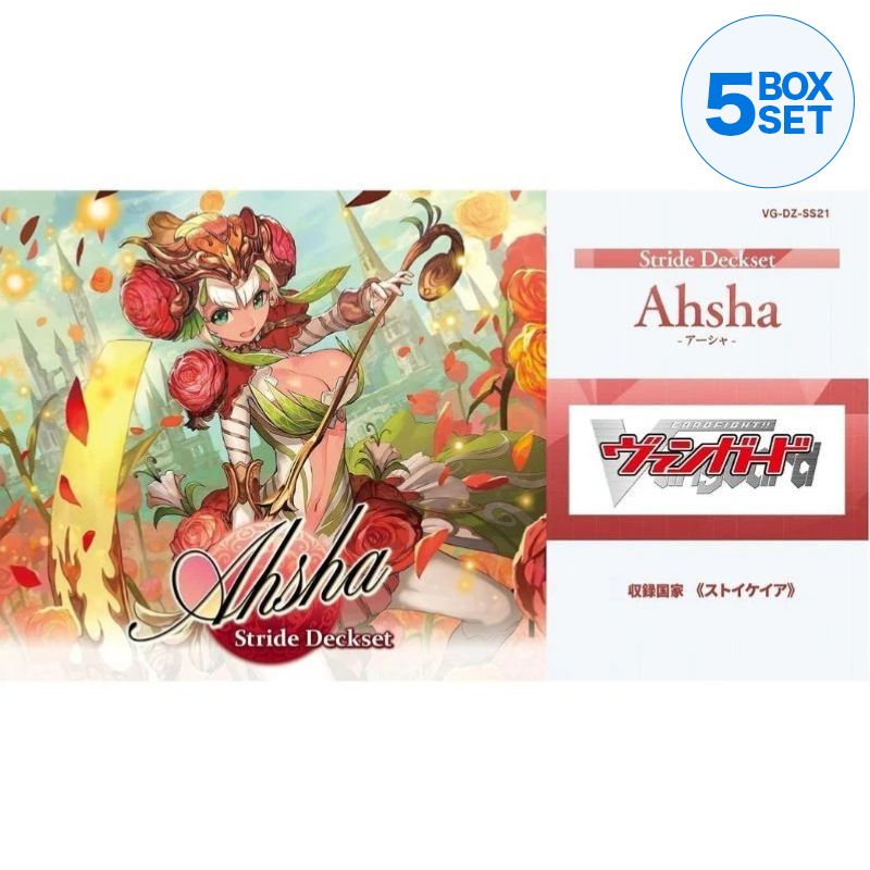Cardfight!! Vanguard Ahsha VG-DZ-SS21 Starter Deckset TCG JAPAN OFFICIAL
