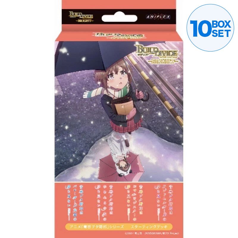 Build Divide Bright Rascal não sonha com Bunny Girl Senpai Starter Deck TCG