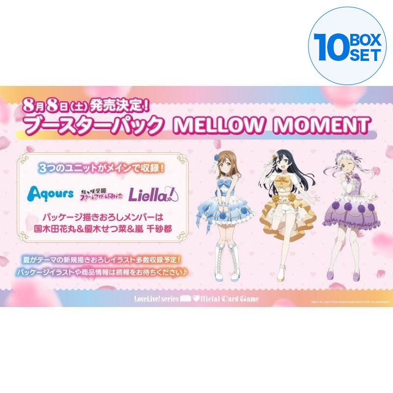 Love Live! Official Card Game Mellow Moment Booster Pack Box TCG JAPAN OFFICIAL