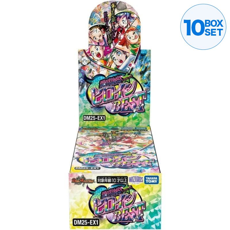 Duel Masters Love Thanksgiving Festival Heroine BEST DM25-EX1 Booster Box TCG