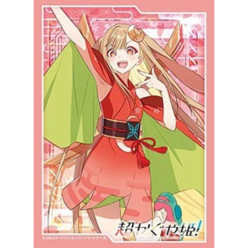 Bushiroad Sleeve Collection HG Vol. 5279 Cosmic Princess Kaguya! Kaguya JAPAN