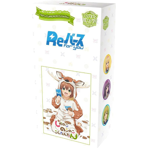 ReBirth for you My Deer Friend Nokotan Booster Pack Box TCG JAPAN OFFICIAL